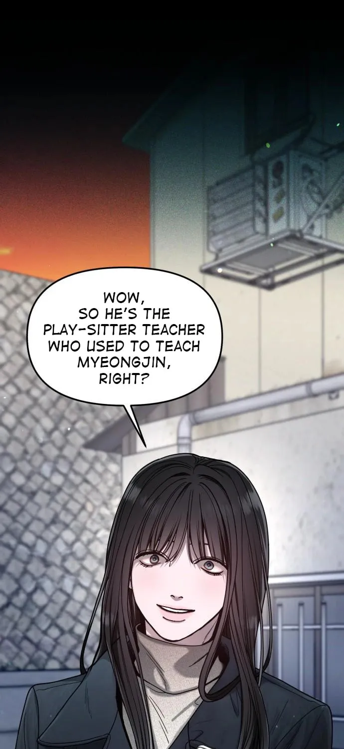 Look Alike Daughter Chapter 141 page 75 - 