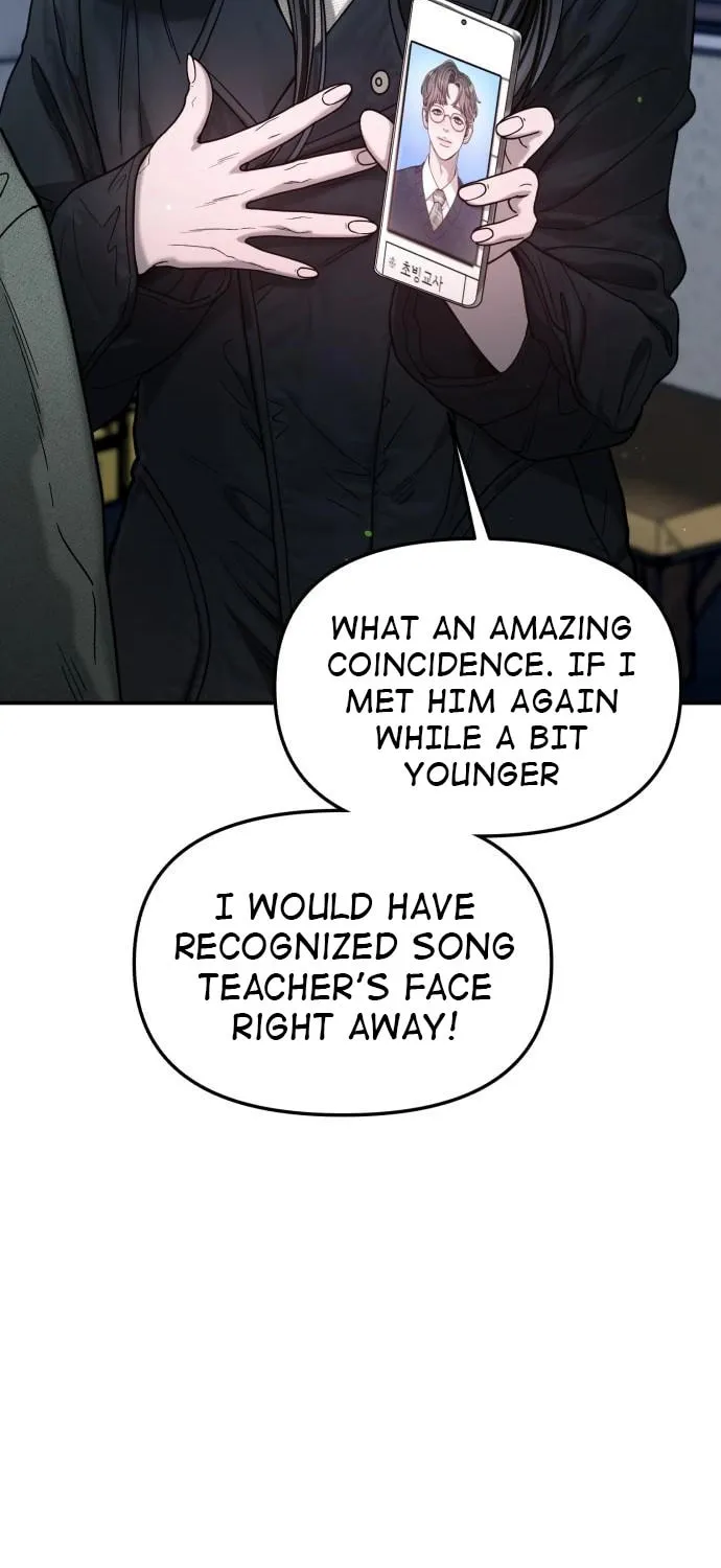 Look Alike Daughter Chapter 141 page 76 - 