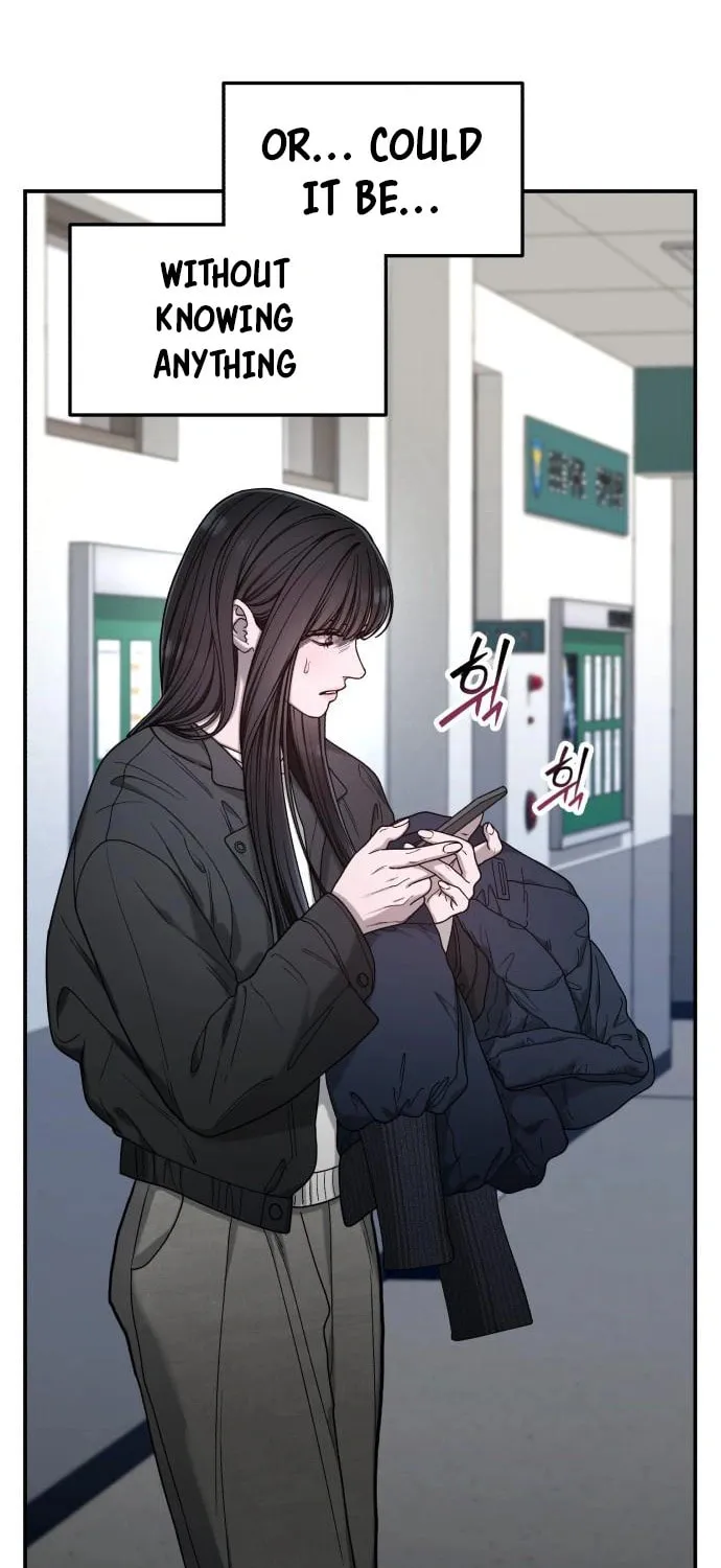 Look Alike Daughter Chapter 141 page 9 - 