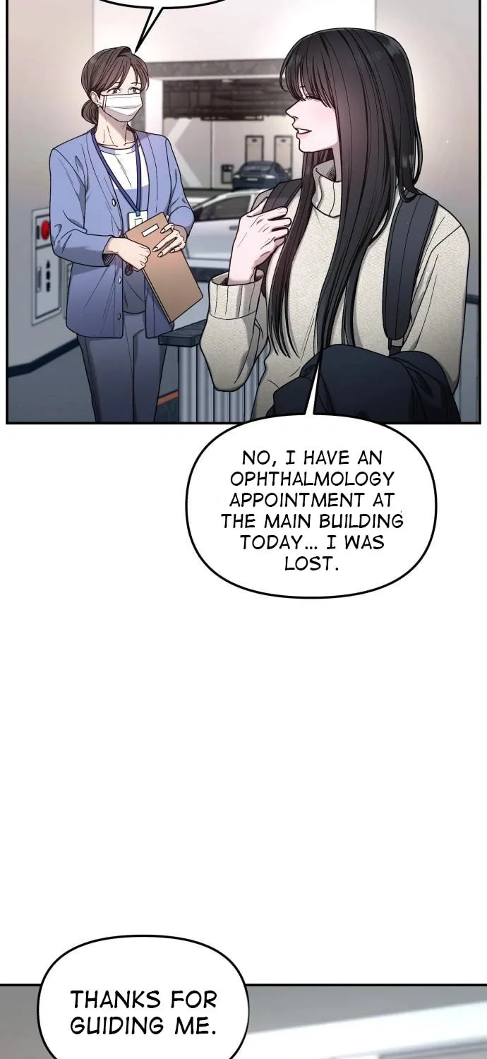Look Alike Daughter Chapter 141 page 85 - 
