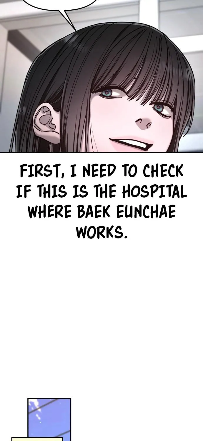 Look Alike Daughter Chapter 141 page 86 - 
