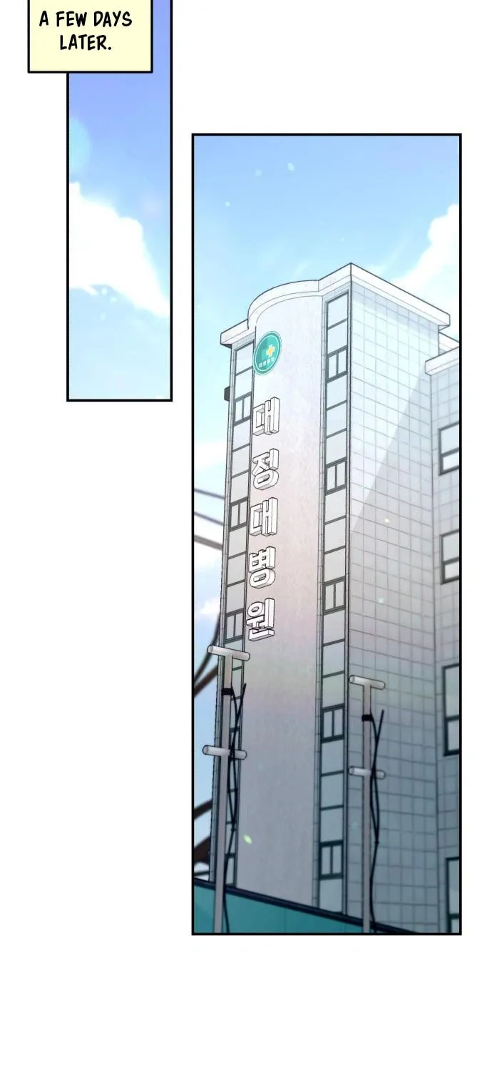 Look Alike Daughter Chapter 141 page 87 - 