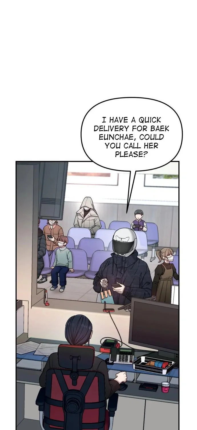 Look Alike Daughter Chapter 141 page 90 - 