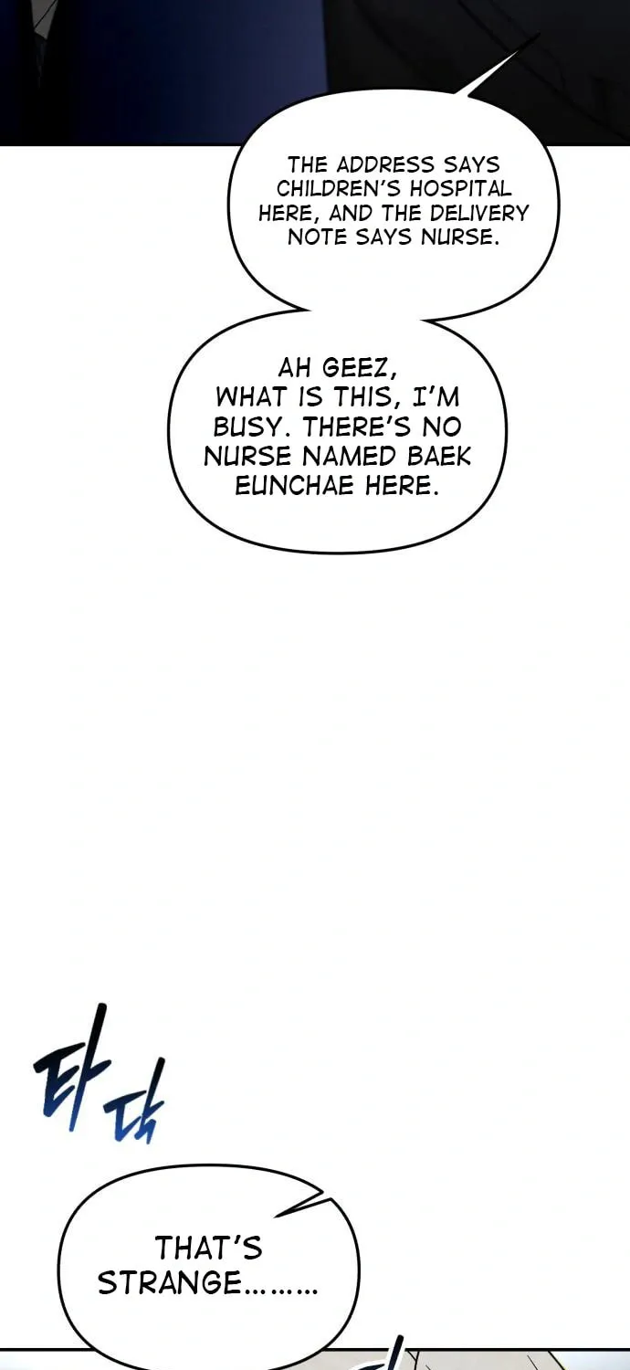 Look Alike Daughter Chapter 141 page 93 - 