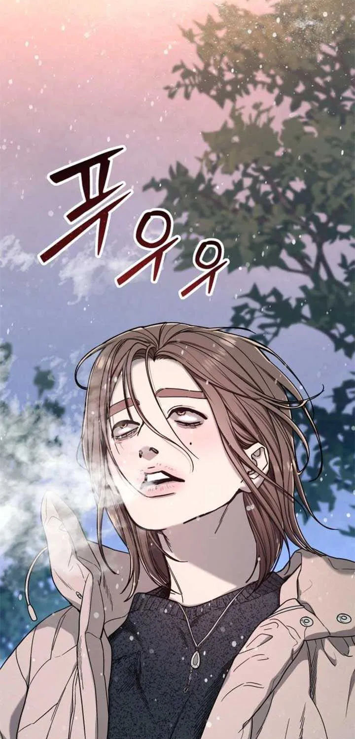 Look Alike Daughter Chapter 142 page 103 - 