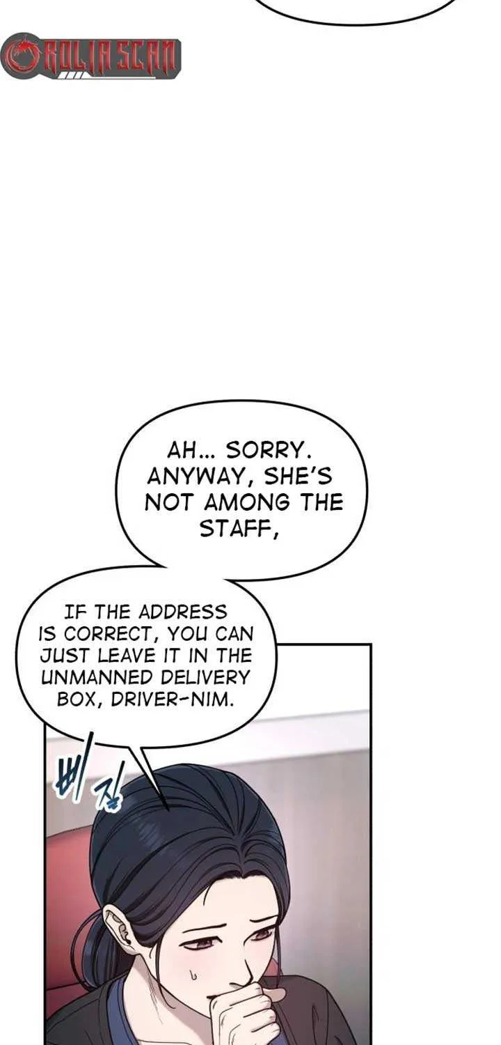 Look Alike Daughter Chapter 142 page 14 - 