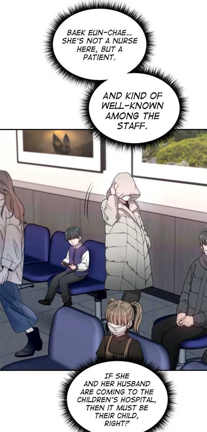 Look Alike Daughter Chapter 142 page 19 - 