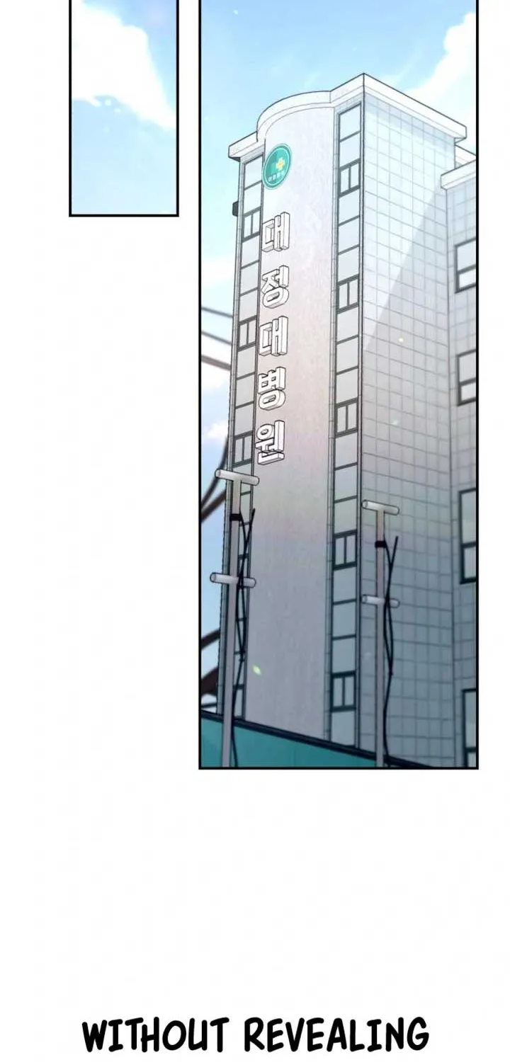 Look Alike Daughter Chapter 142 page 3 - 