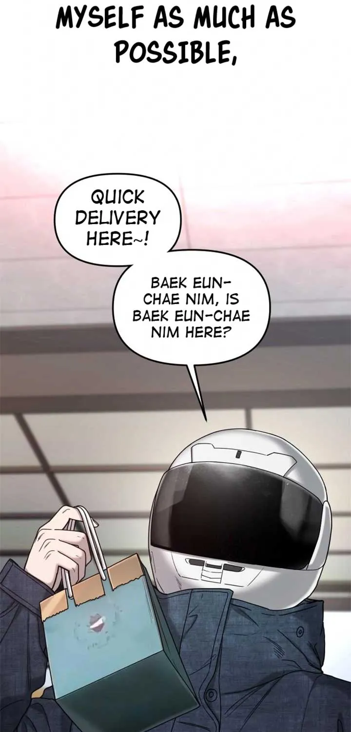 Look Alike Daughter Chapter 142 page 4 - 