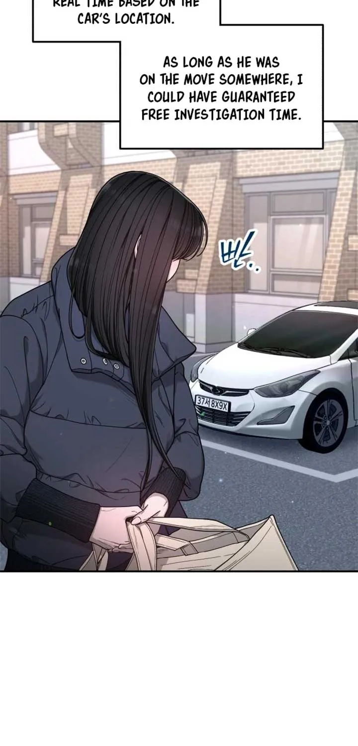 Look Alike Daughter Chapter 142 page 32 - 