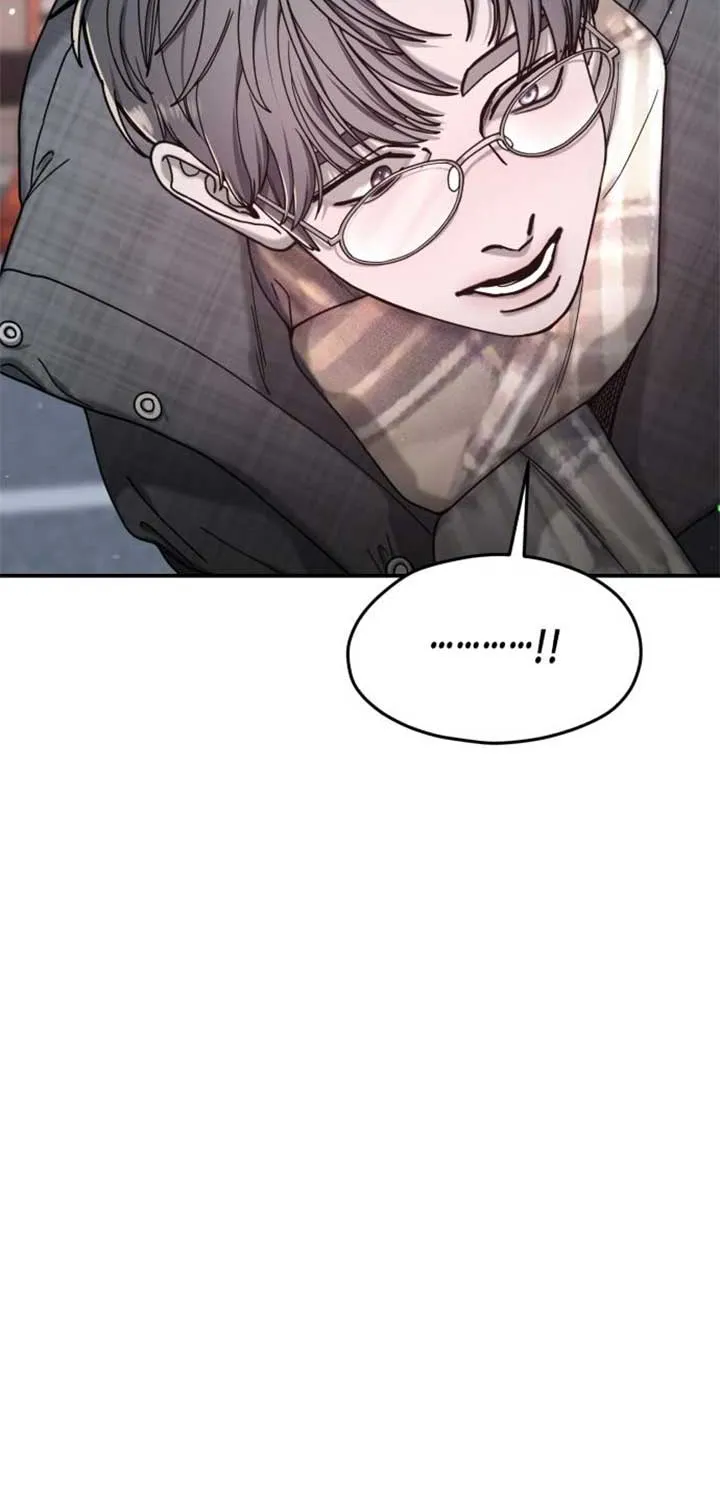 Look Alike Daughter Chapter 142 page 41 - 