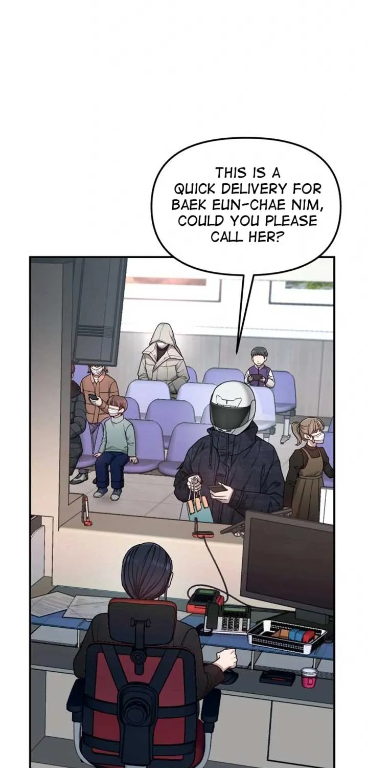 Look Alike Daughter Chapter 142 page 6 - 