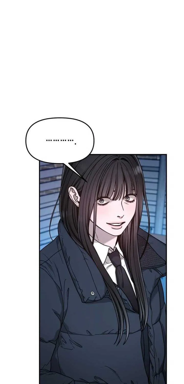 Look Alike Daughter Chapter 142 page 53 - 