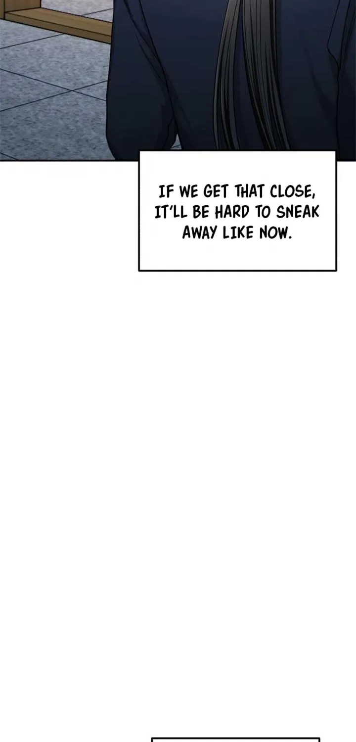 Look Alike Daughter Chapter 142 page 71 - 