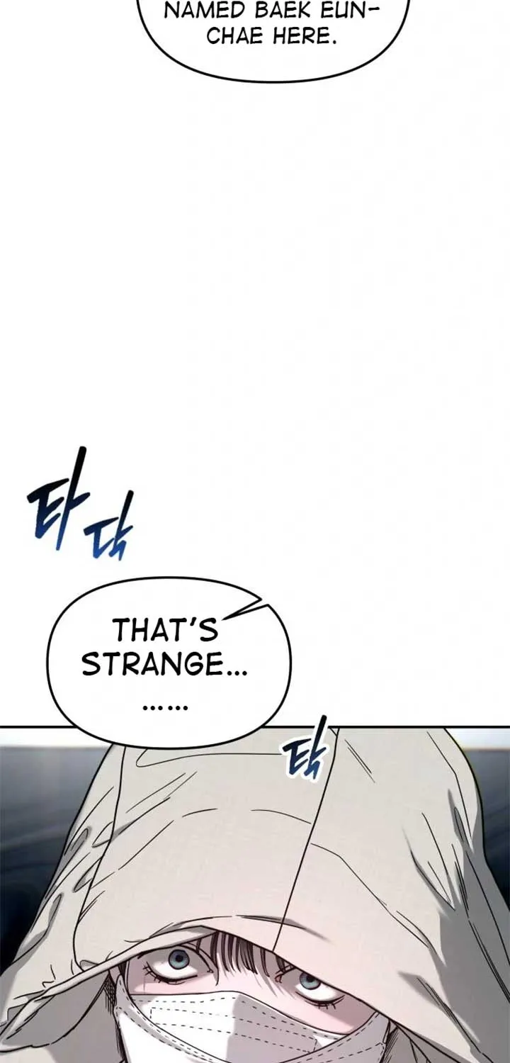 Look Alike Daughter Chapter 142 page 9 - 