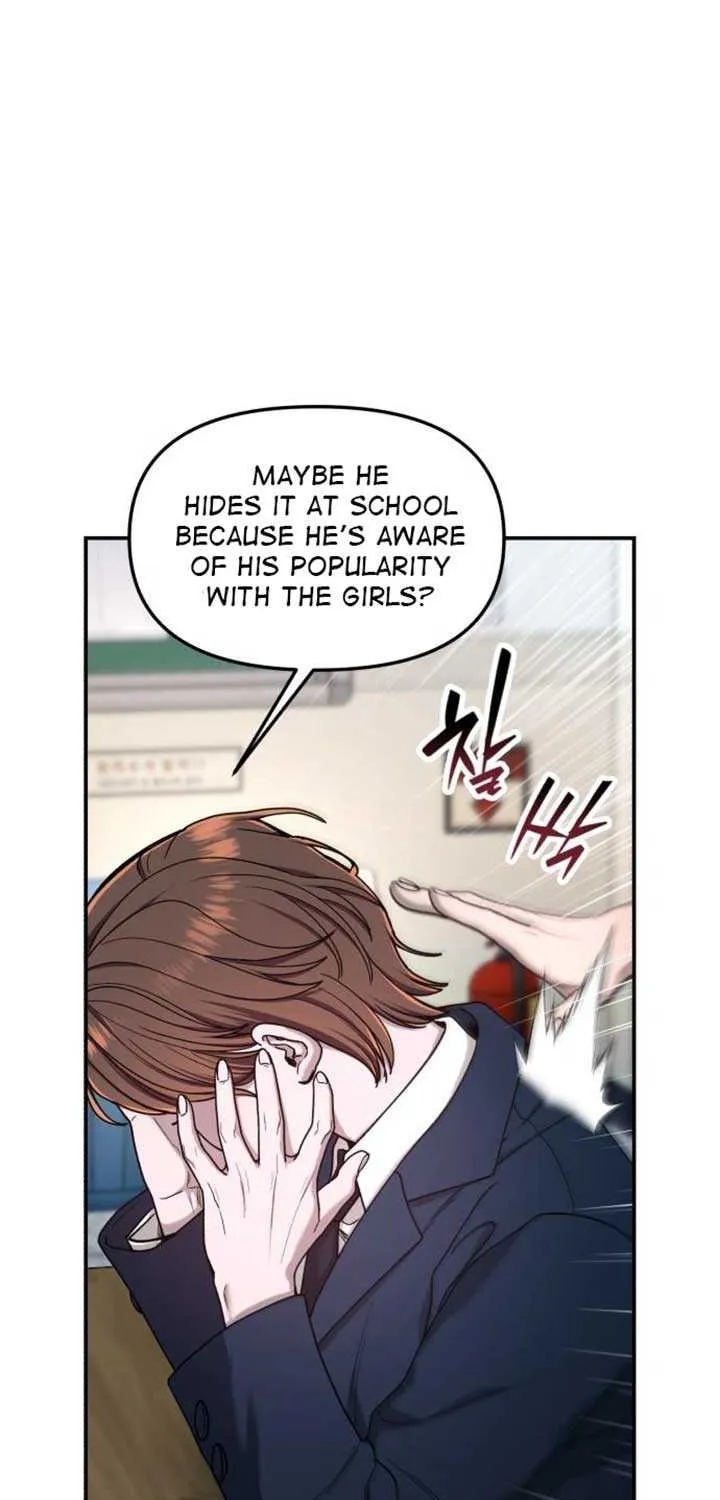 Look Alike Daughter Chapter 142 page 81 - 