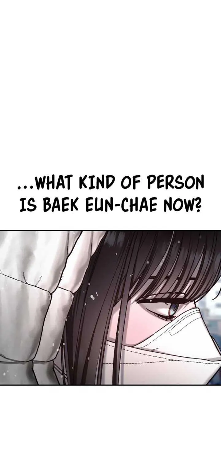 Look Alike Daughter Chapter 143 page 1 - 