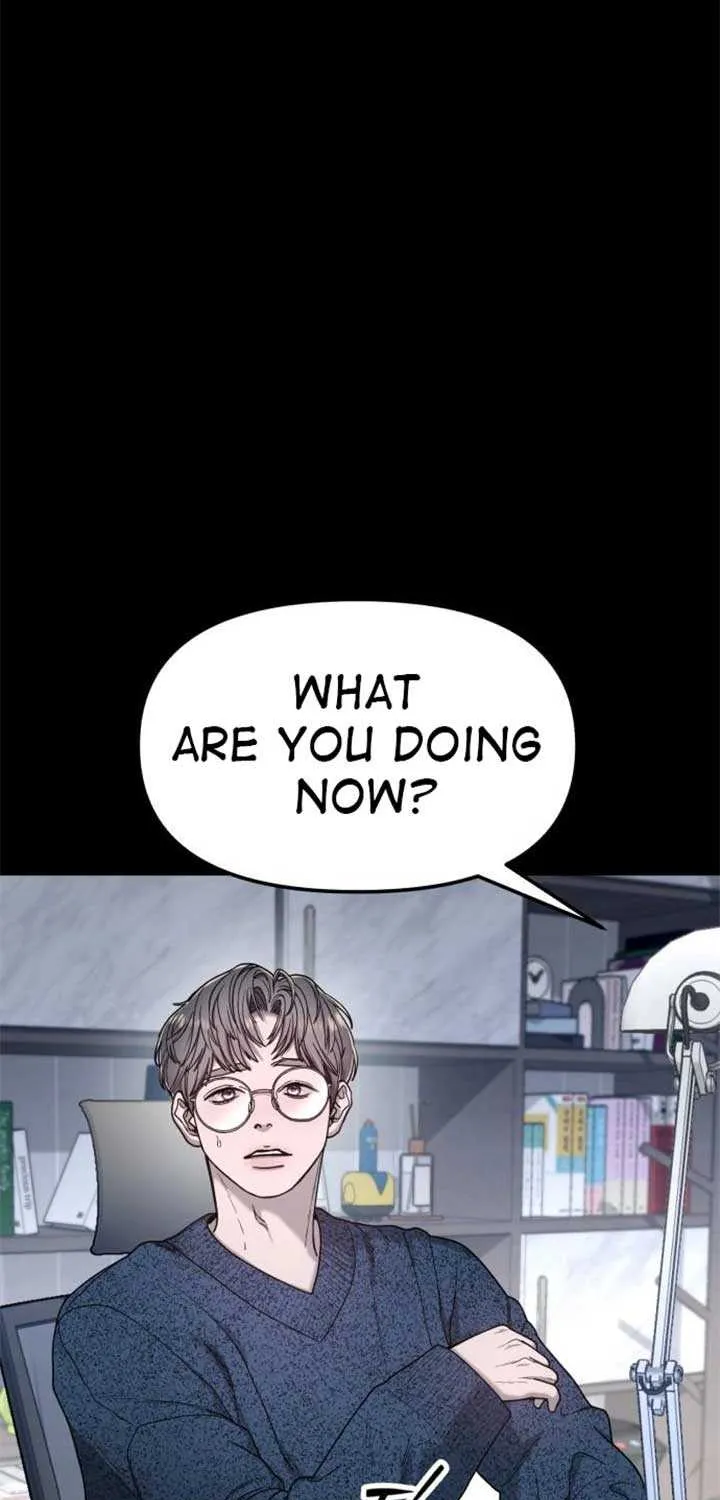 Look Alike Daughter Chapter 143 page 104 - 