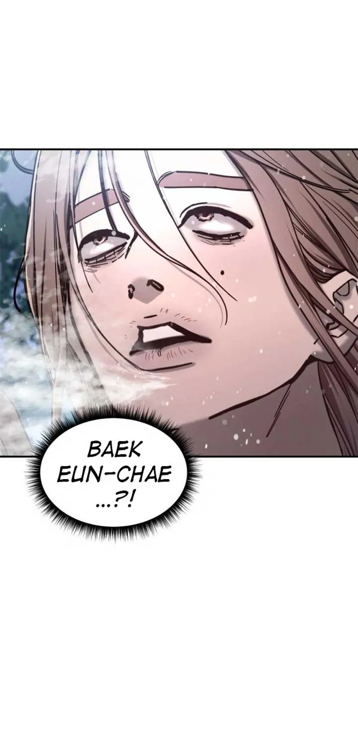 Look Alike Daughter Chapter 143 page 14 - 