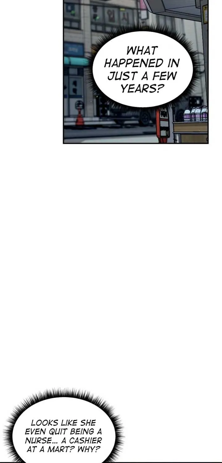 Look Alike Daughter Chapter 143 page 16 - 