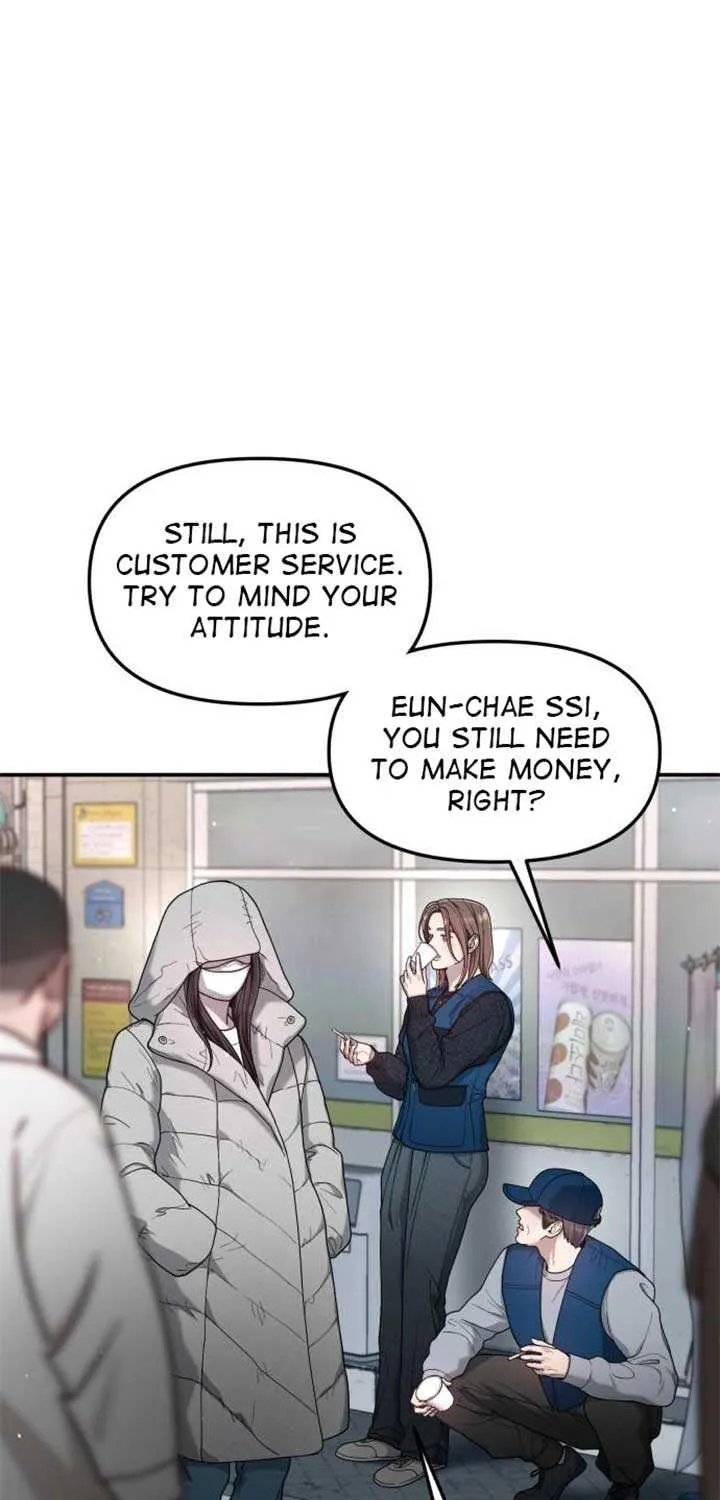 Look Alike Daughter Chapter 143 page 23 - 