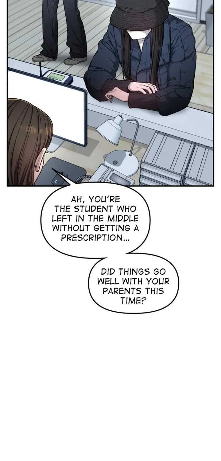 Look Alike Daughter Chapter 143 page 49 - 