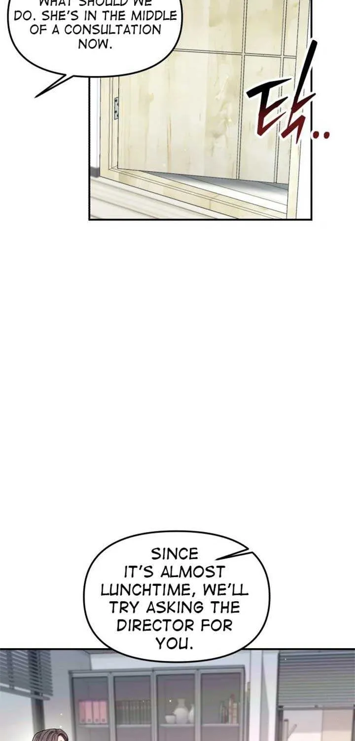 Look Alike Daughter Chapter 143 page 52 - 