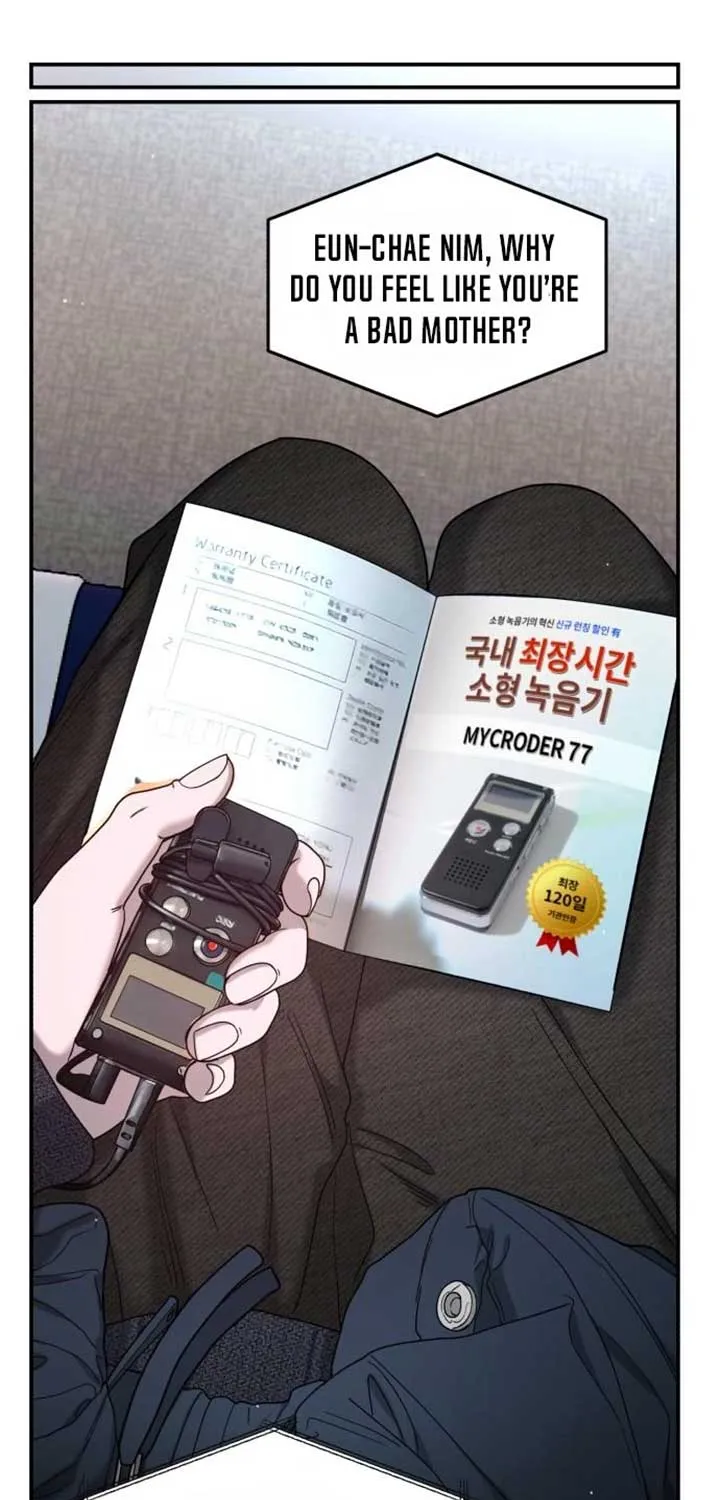 Look Alike Daughter Chapter 143 page 60 - 