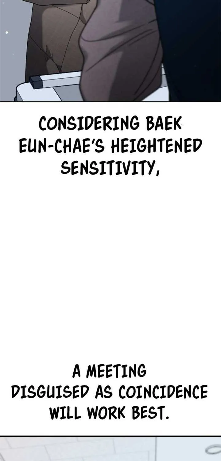 Look Alike Daughter Chapter 143 page 82 - 