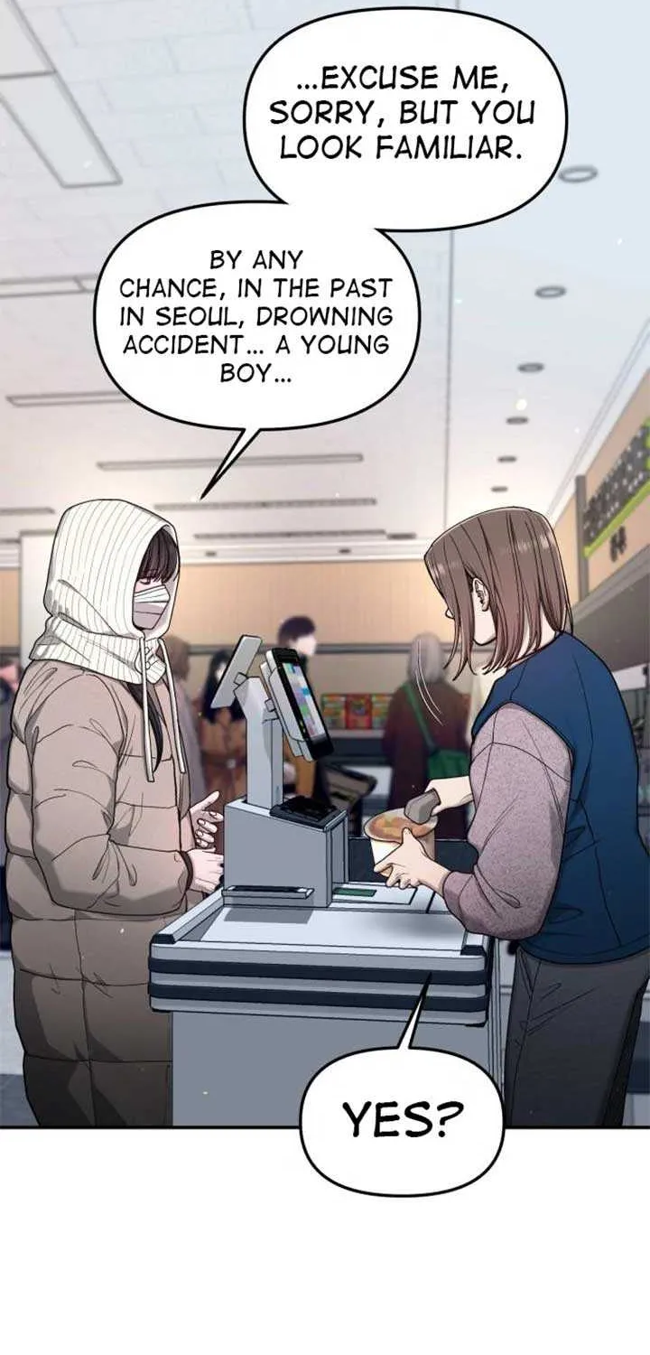 Look Alike Daughter Chapter 143 page 83 - 