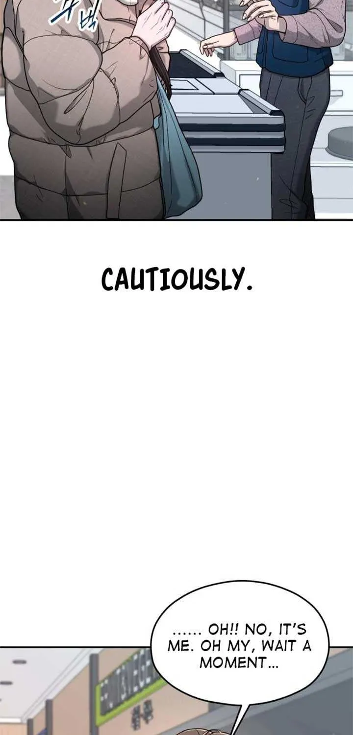 Look Alike Daughter Chapter 143 page 85 - 