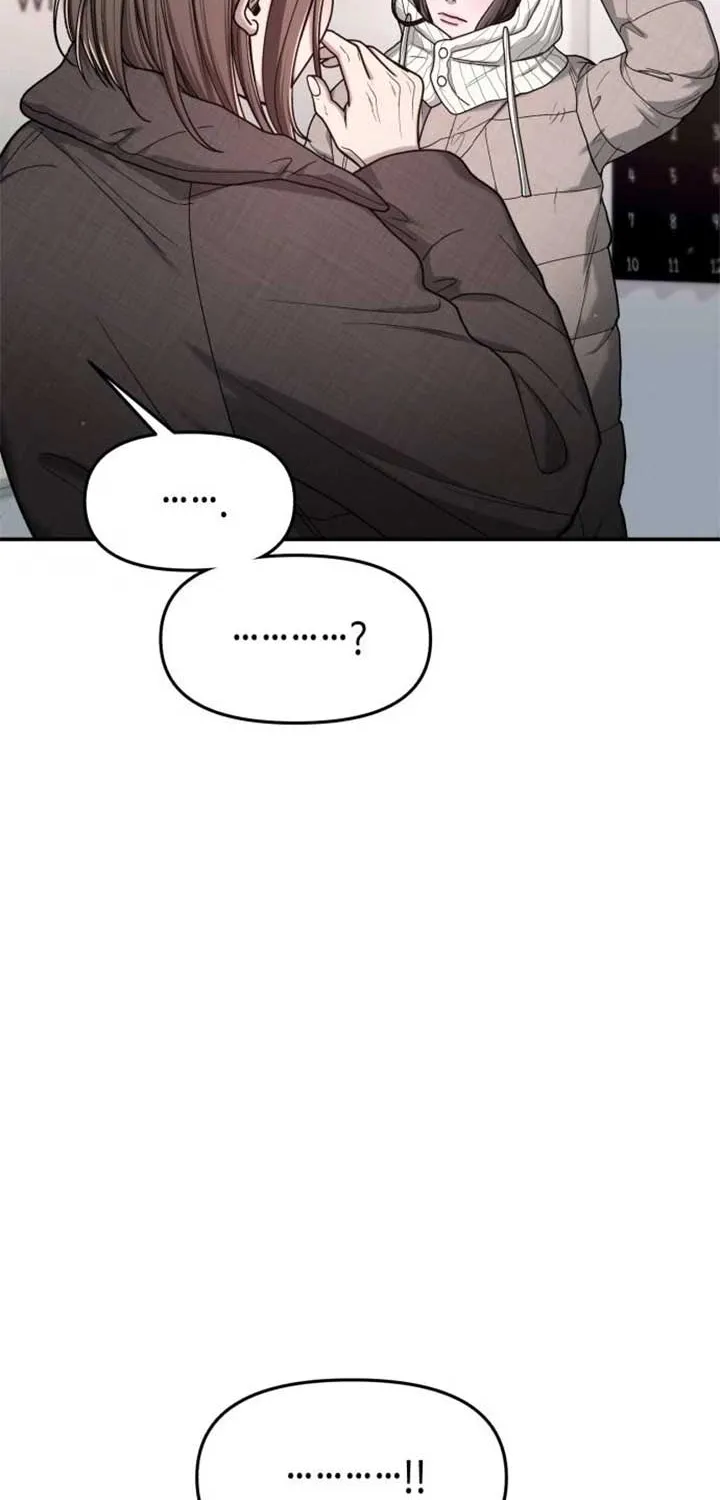 Look Alike Daughter Chapter 143 page 92 - 