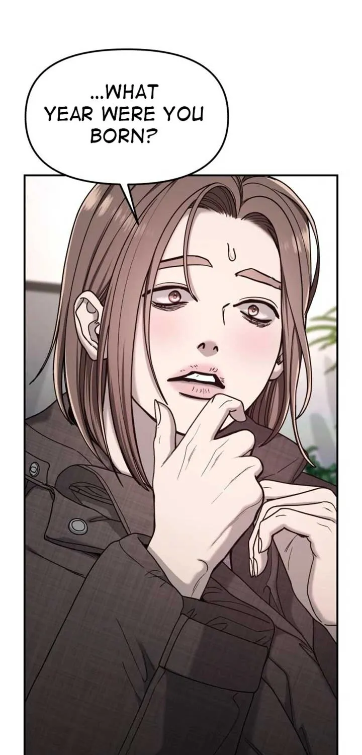 Look Alike Daughter Chapter 143 page 94 - 