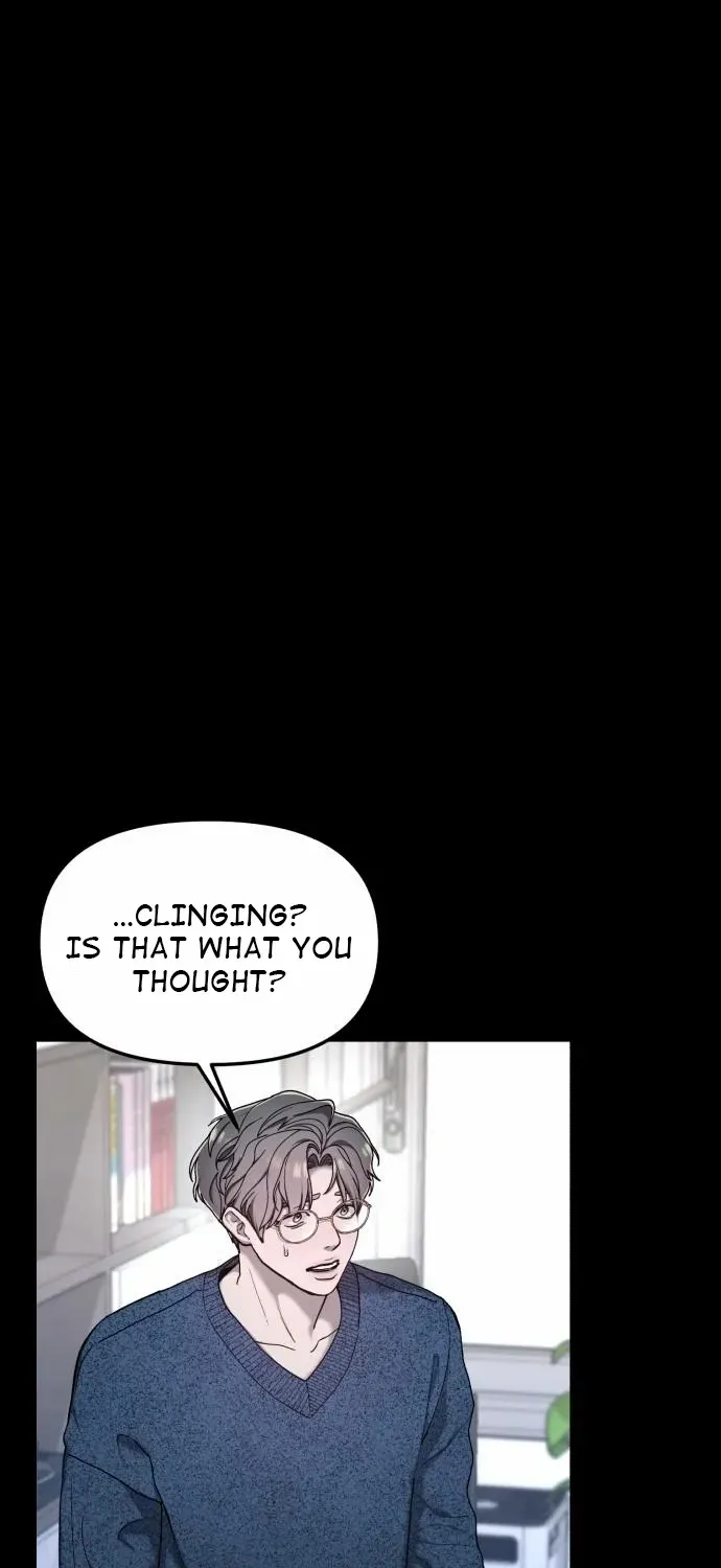 Look Alike Daughter Chapter 144 page 12 - 