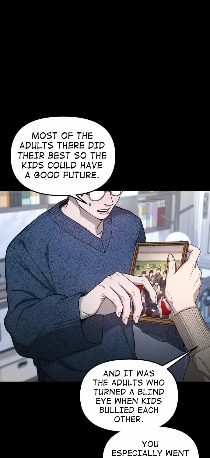 Look Alike Daughter Chapter 144 page 15 - 