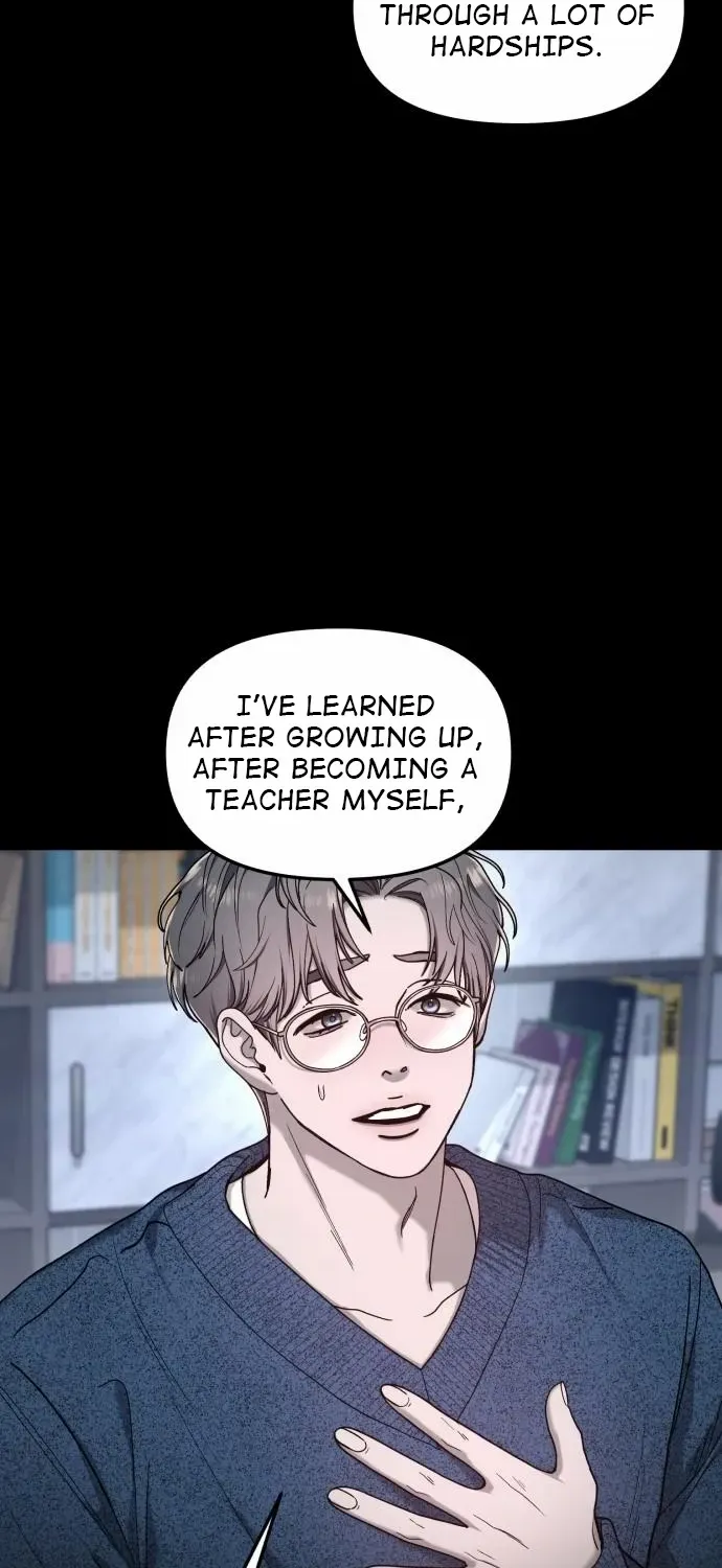 Look Alike Daughter Chapter 144 page 16 - 