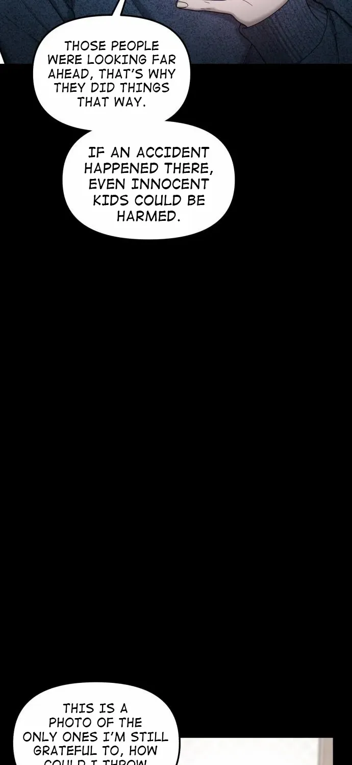 Look Alike Daughter Chapter 144 page 17 - 