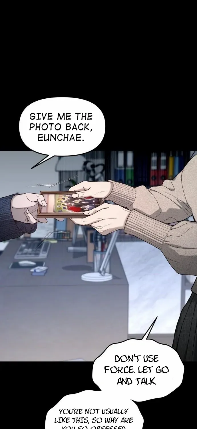 Look Alike Daughter Chapter 144 page 19 - 