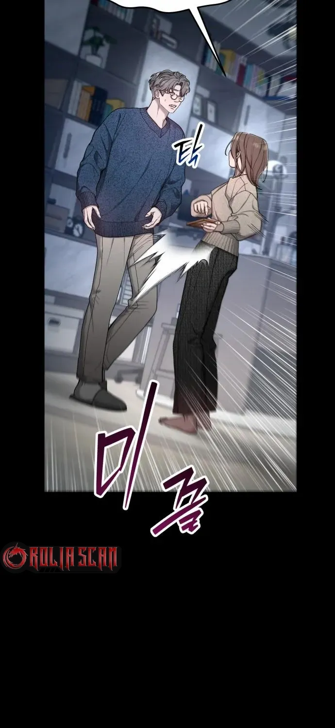 Look Alike Daughter Chapter 144 page 21 - 