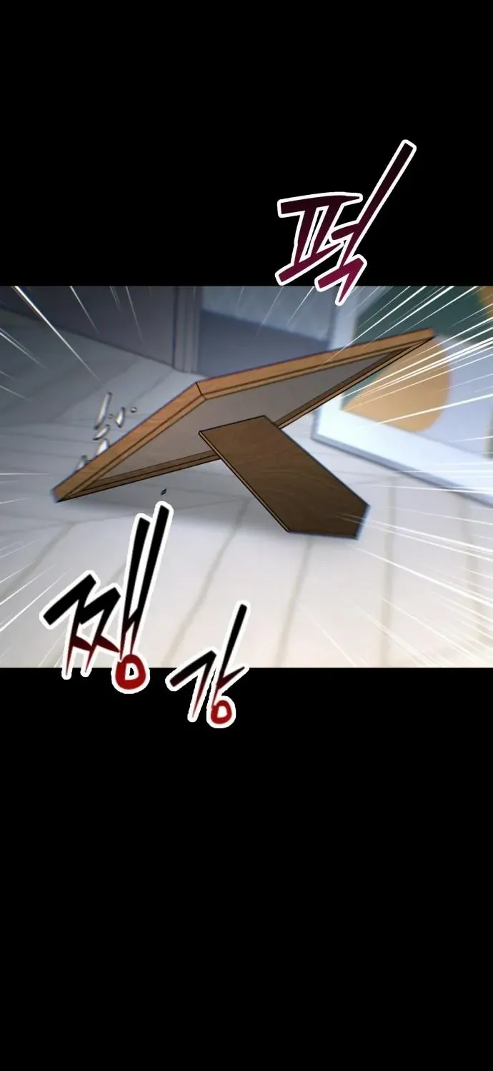 Look Alike Daughter Chapter 144 page 22 - 