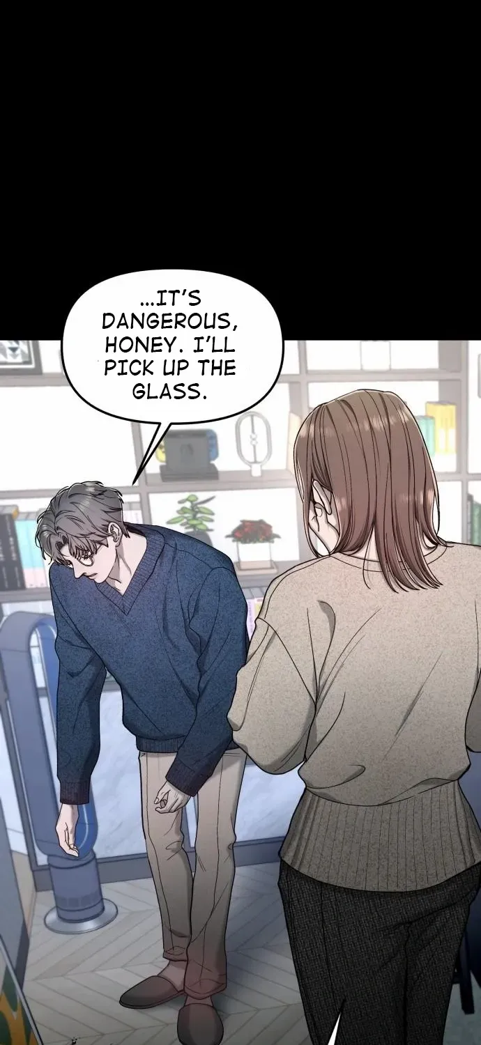 Look Alike Daughter Chapter 144 page 24 - 