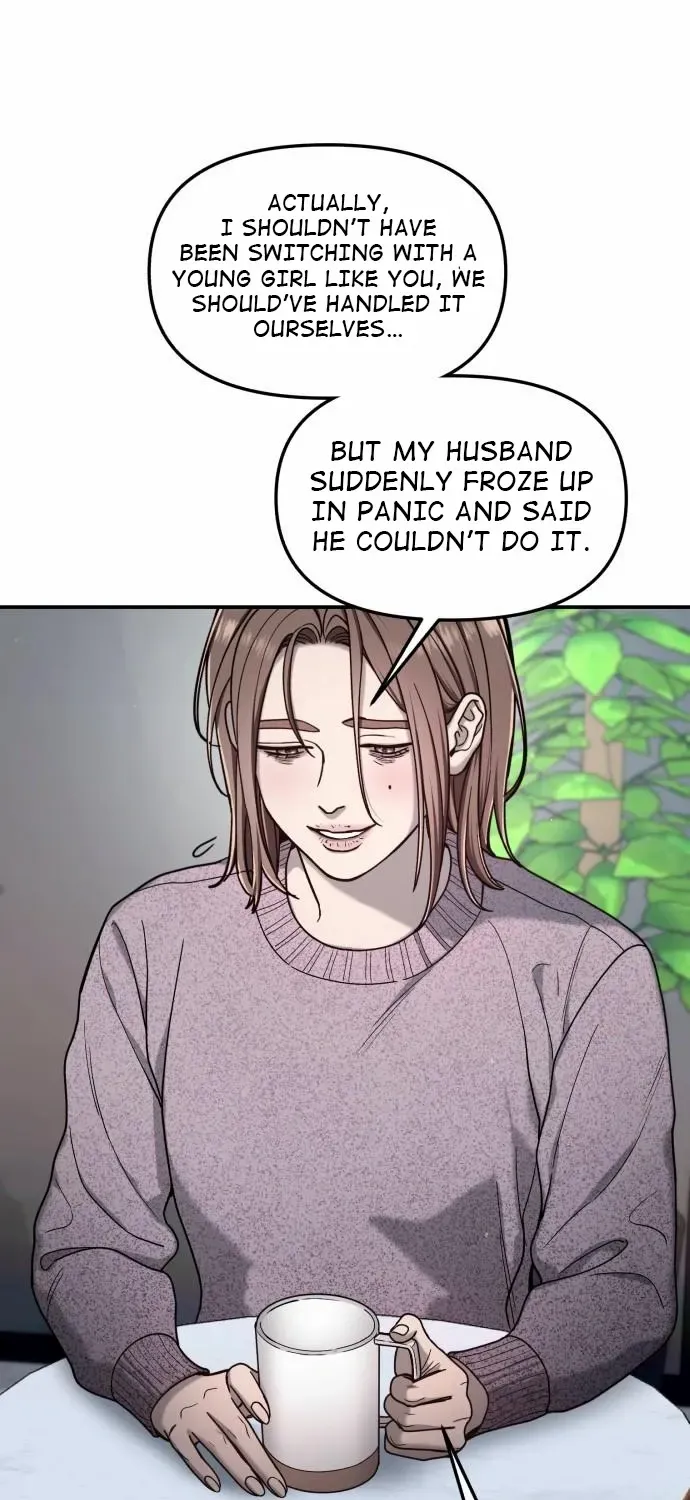 Look Alike Daughter Chapter 144 page 53 - 