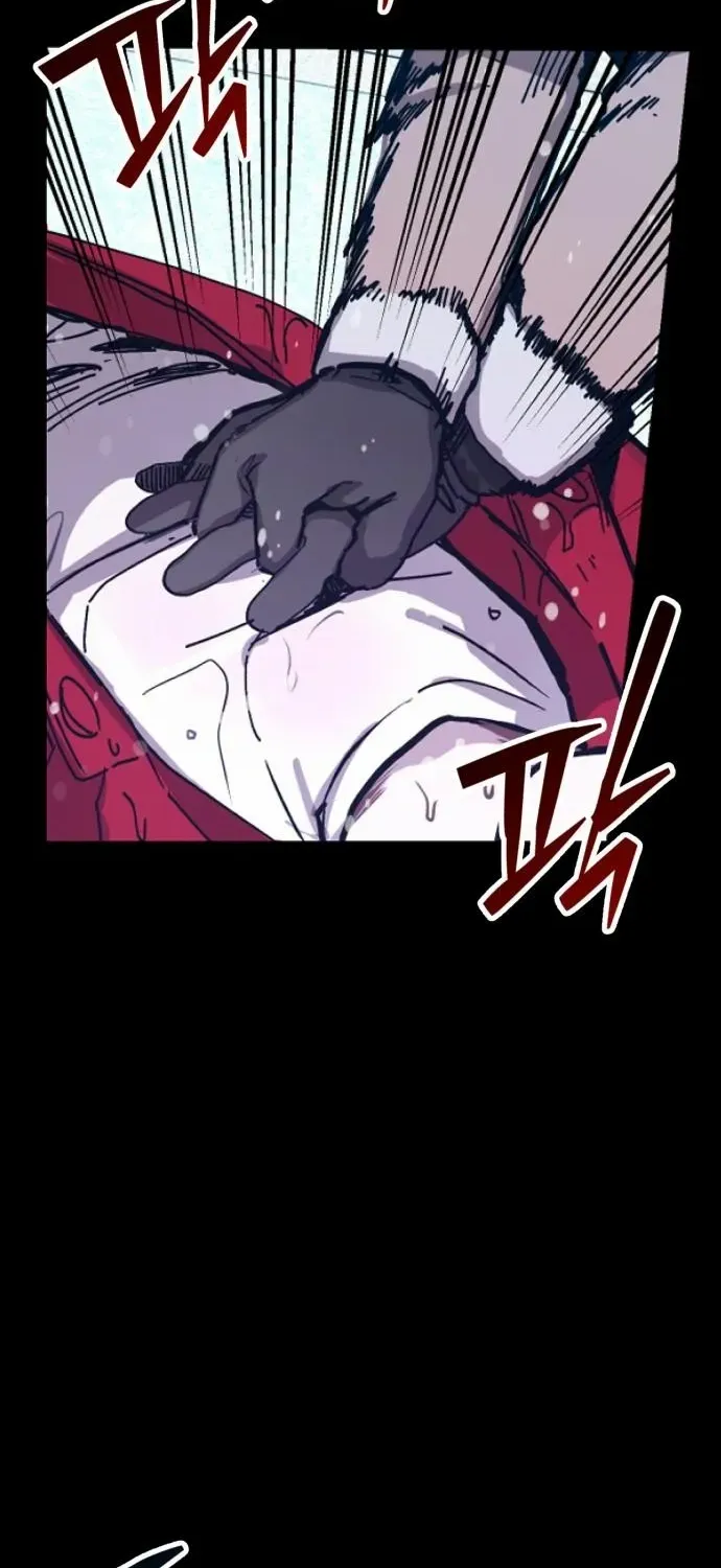 Look Alike Daughter Chapter 144 page 66 - 