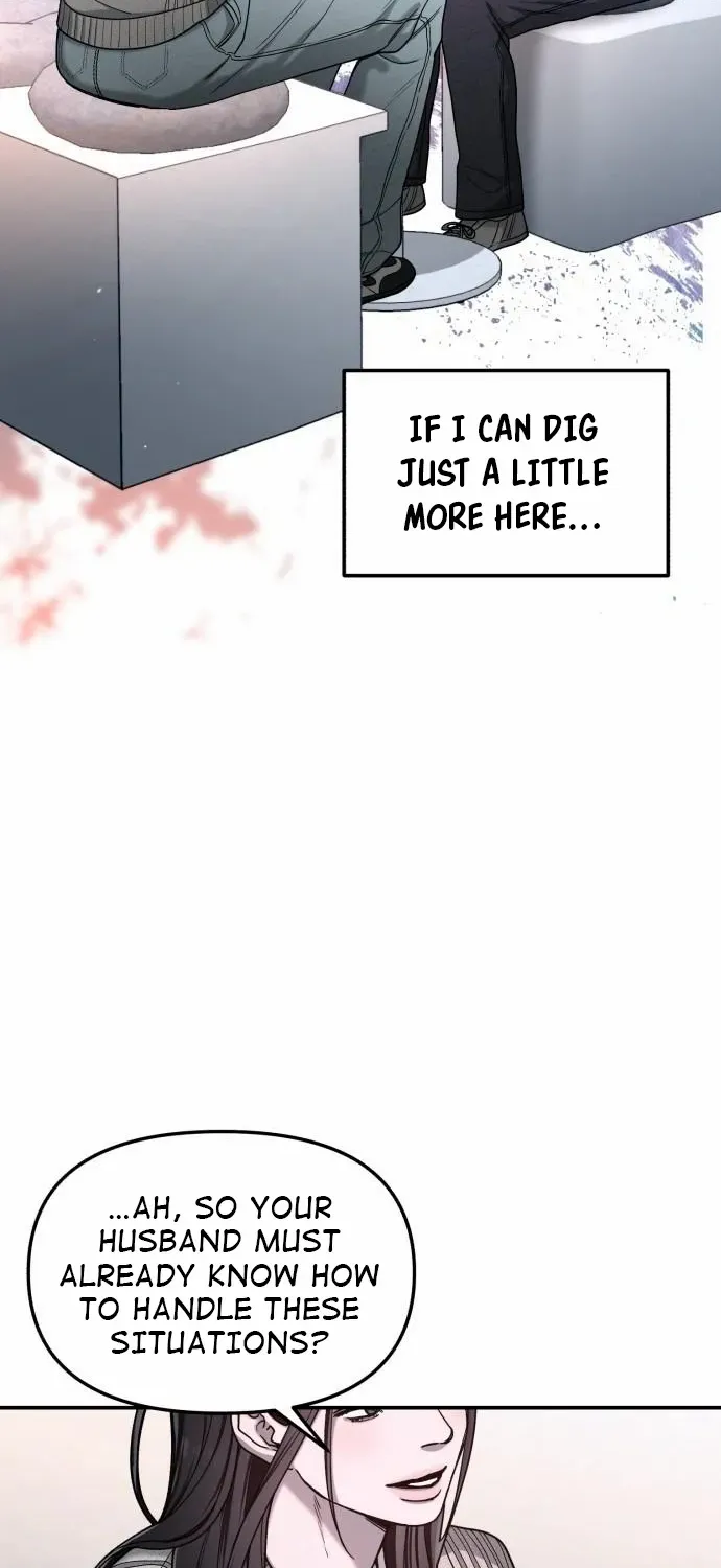 Look Alike Daughter Chapter 144 page 76 - 