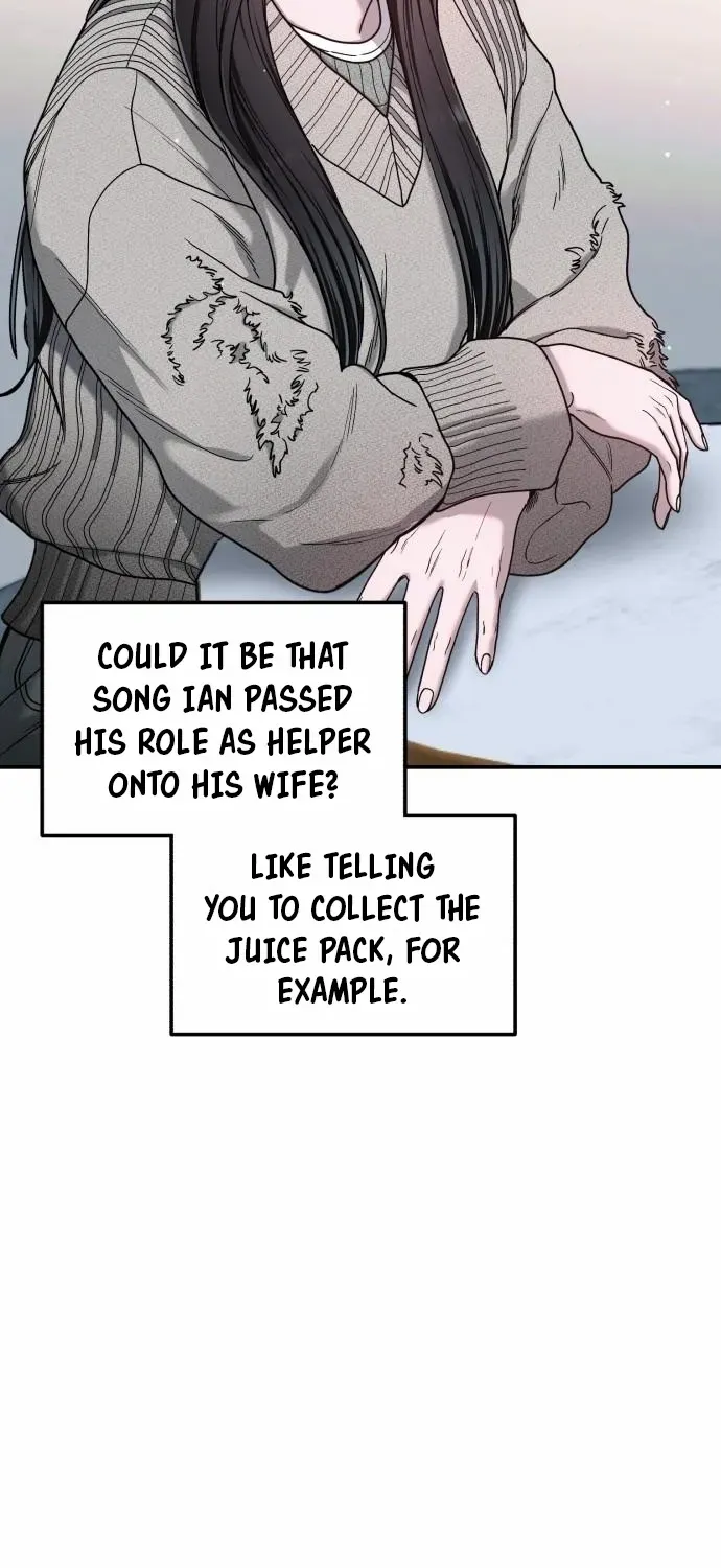 Look Alike Daughter Chapter 144 page 77 - 
