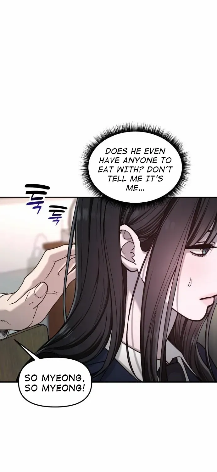 Look Alike Daughter Chapter 145 page 14 - 
