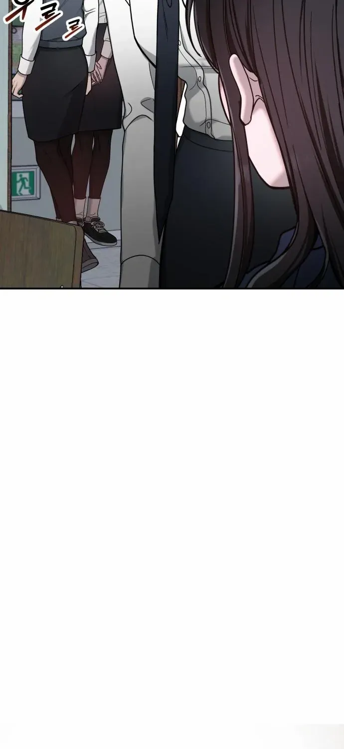 Look Alike Daughter Chapter 145 page 16 - 