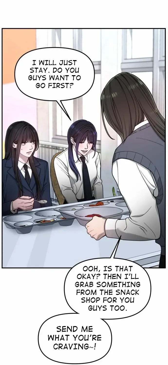 Look Alike Daughter Chapter 145 page 27 - 
