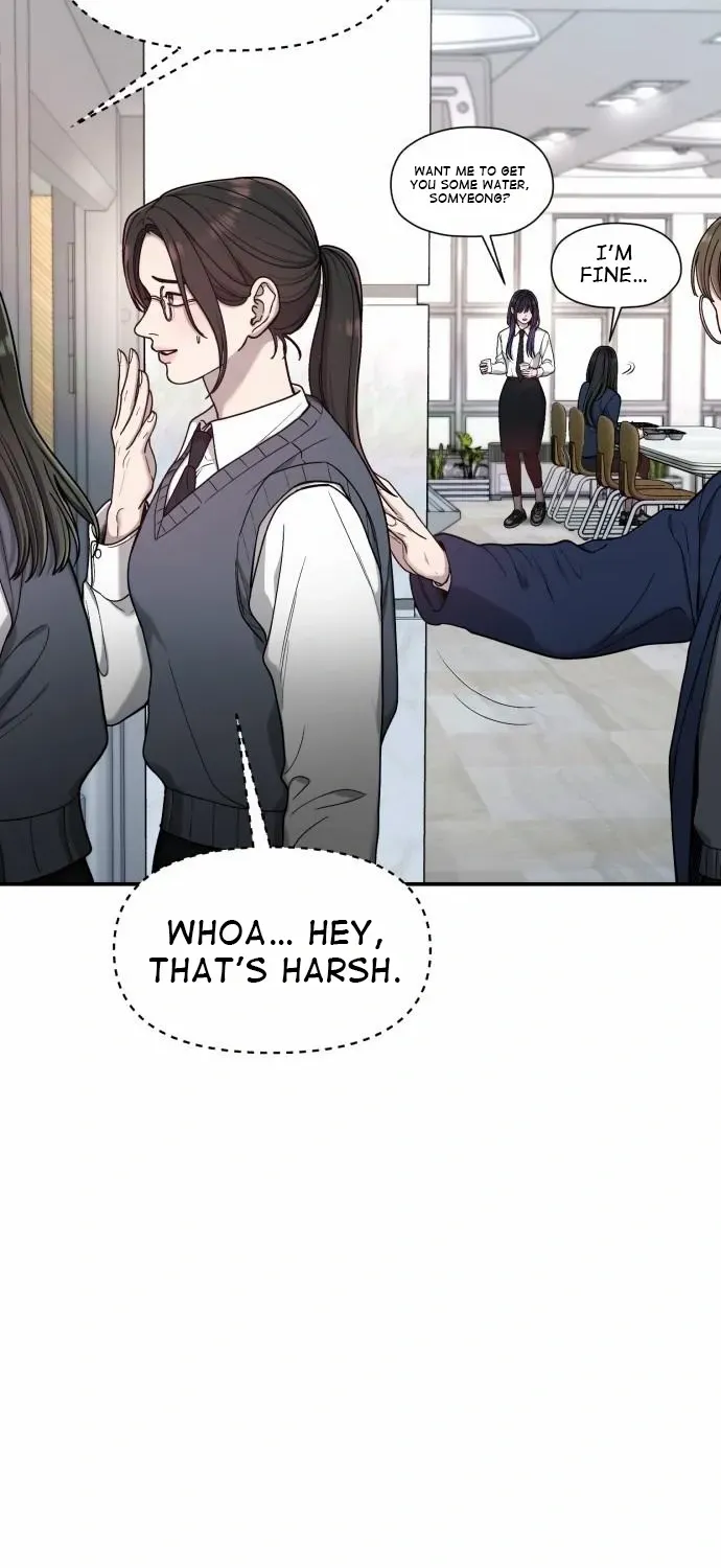 Look Alike Daughter Chapter 145 page 33 - 