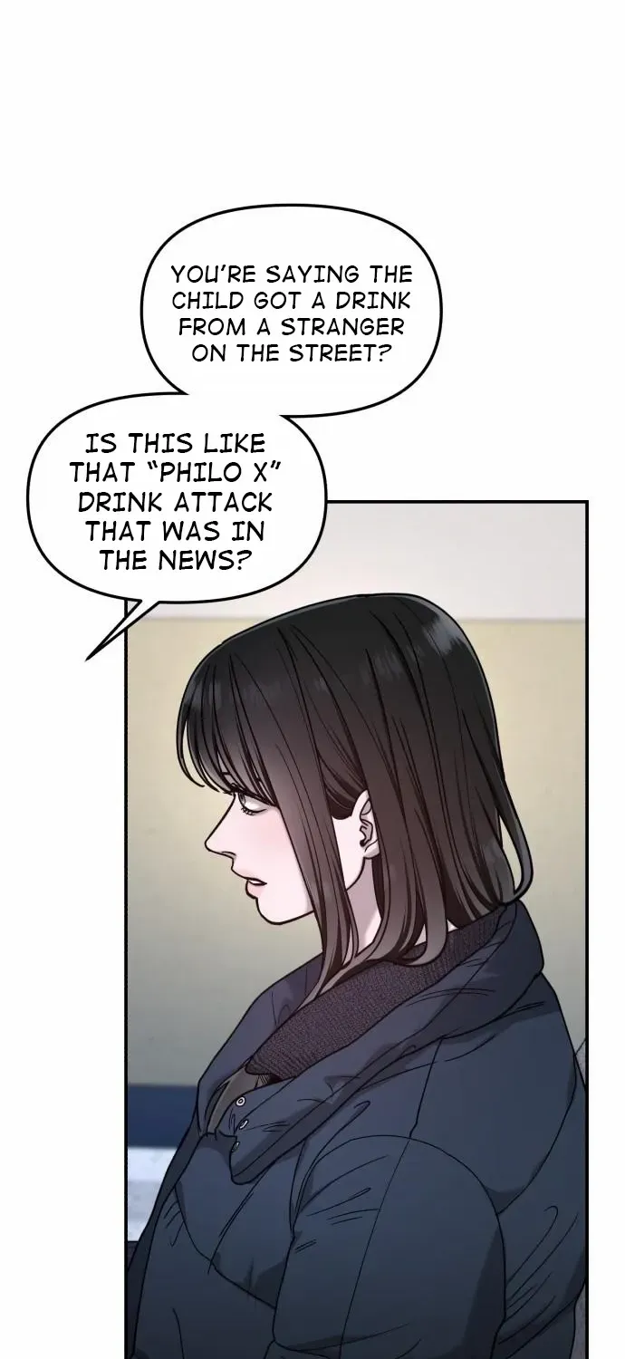 Look Alike Daughter Chapter 145 page 59 - 